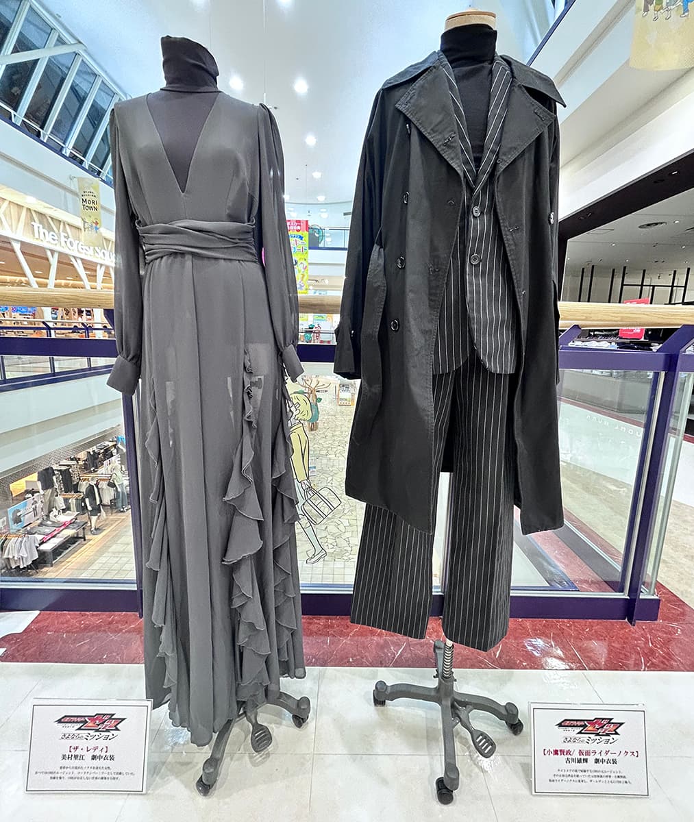 劇中衣装の展示を開催！ | 仮面ライダーゼッツ＆超宇宙刑事ギャバン